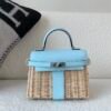 wsxc1767970890630_0 Top Handmade Mini Kelly Picnic T0 Swift leather Wicker Special Order